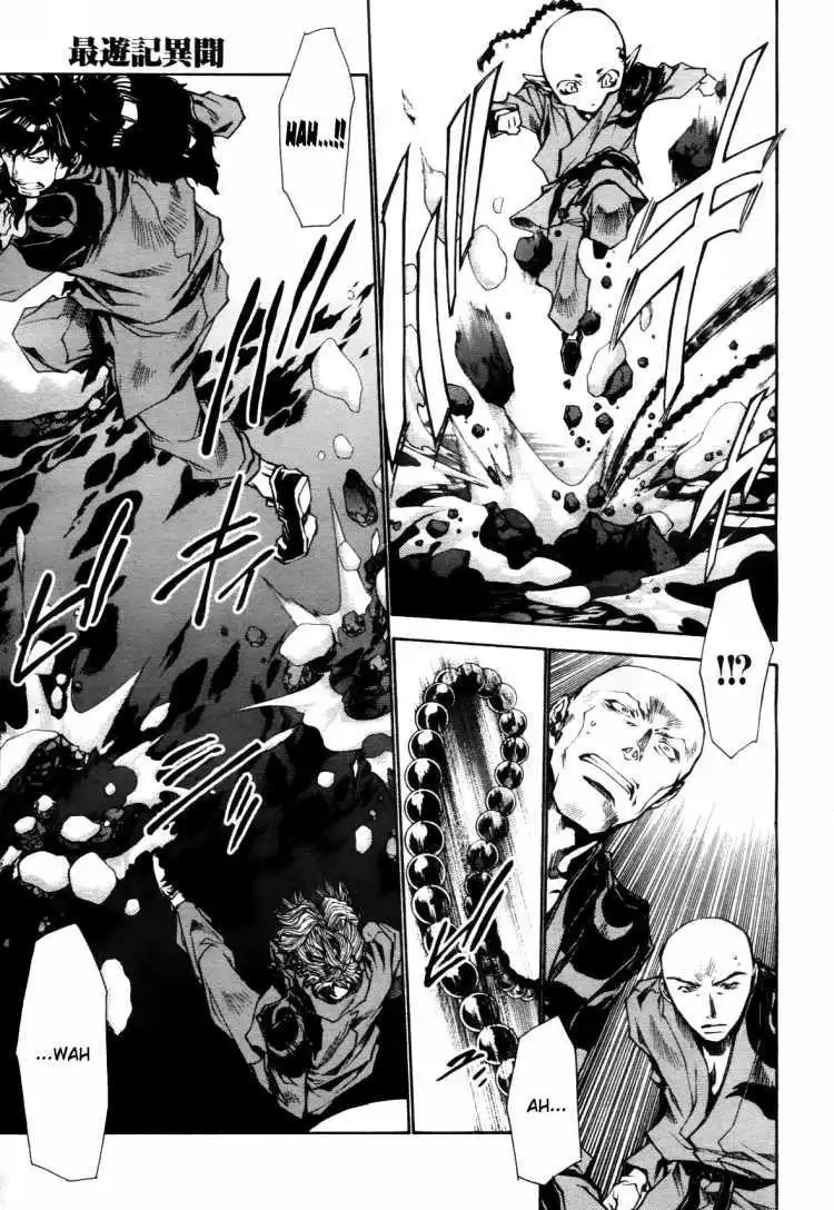Saiyuki Ibun Chapter 1 16